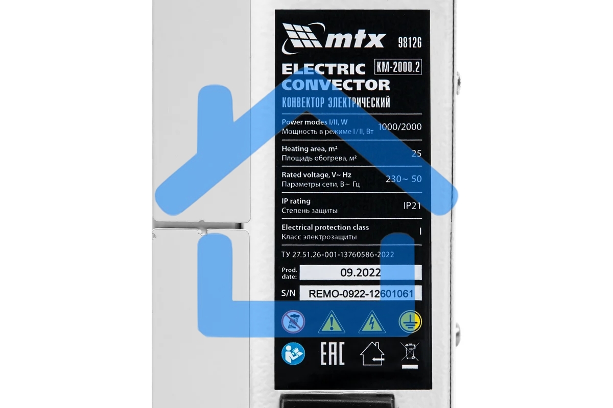 Конвектор MTX КМ-2000.2 белый, 2000 Вт, 25 м2, термостат