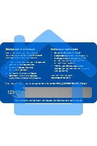 ПО Content AI ContentReader PDF 15 Standard Download для физ.лиц бессрочная (CR15-1S4W01)