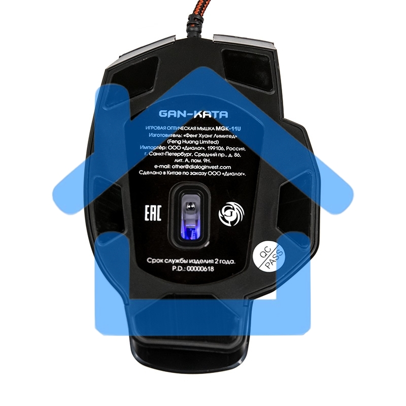 Мышь проводная Dialog Gan-Kata MGK-11U черный, 2400 dpi, USB, кнопки - 6