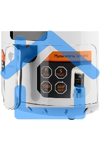 Мультипечь LEONORD LE-1736