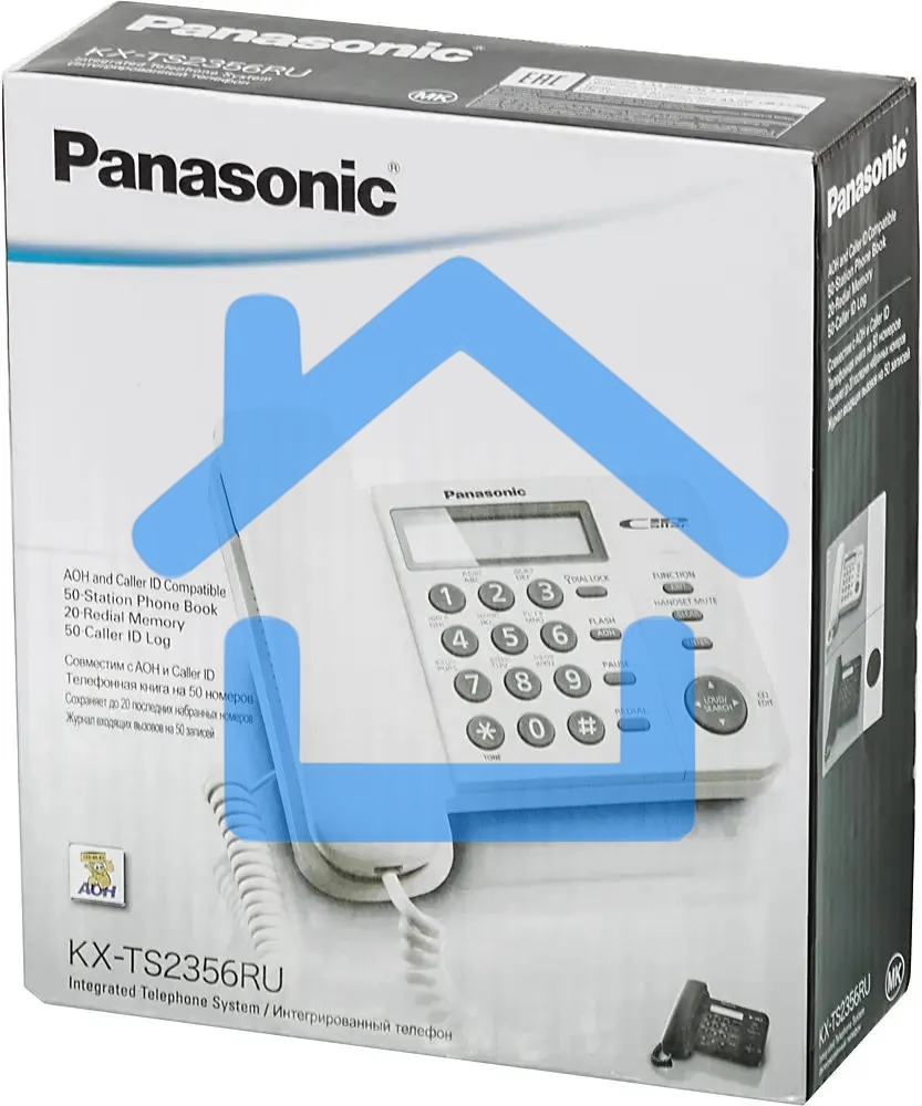 Телефон проводной Panasonic KX-TS2356RUB черный АОН,Caller ID,ЖКД,блокировка набора,выключение микрофона