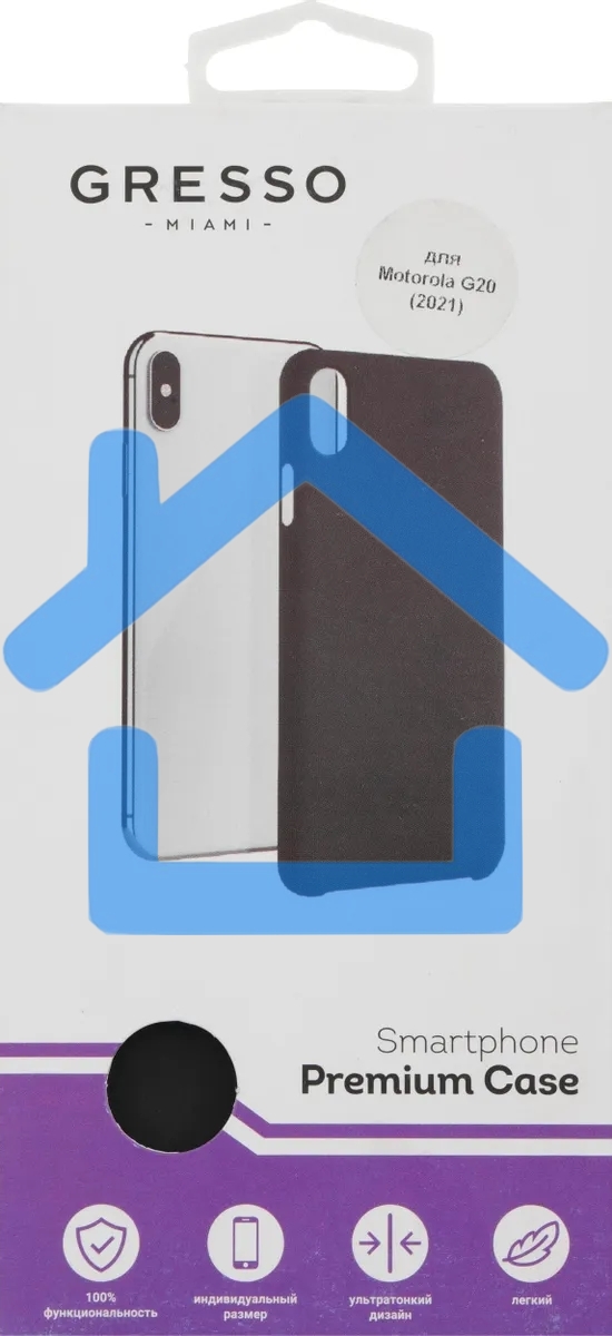 Чехол (клип-кейс) Gresso Meridian, для Motorola G20, черный gr17mrn1192