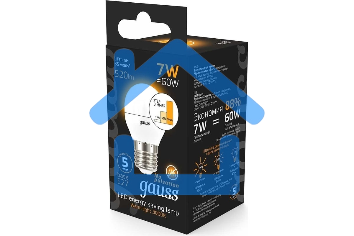 Лампа светодиодная Gauss LED Globe 7Вт E27 3000К step dimmable (диммир.) 105102107-S
