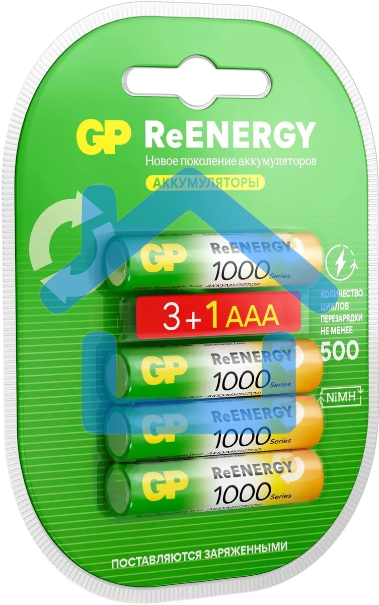 Аккумулятор GP 100AAAHC3/1RGY-2CRCB4 40/400 AAA NiMH 1000mAh (4шт) блистер