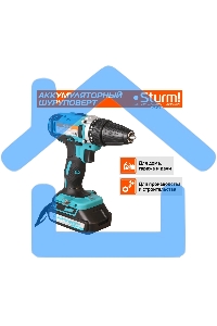 Дрель-шуруповерт Sturm CD3618, Аккумуляторная, 18В, 2 АКБ, Кейс