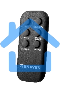 Вентилятор Brayer BR4982 серый