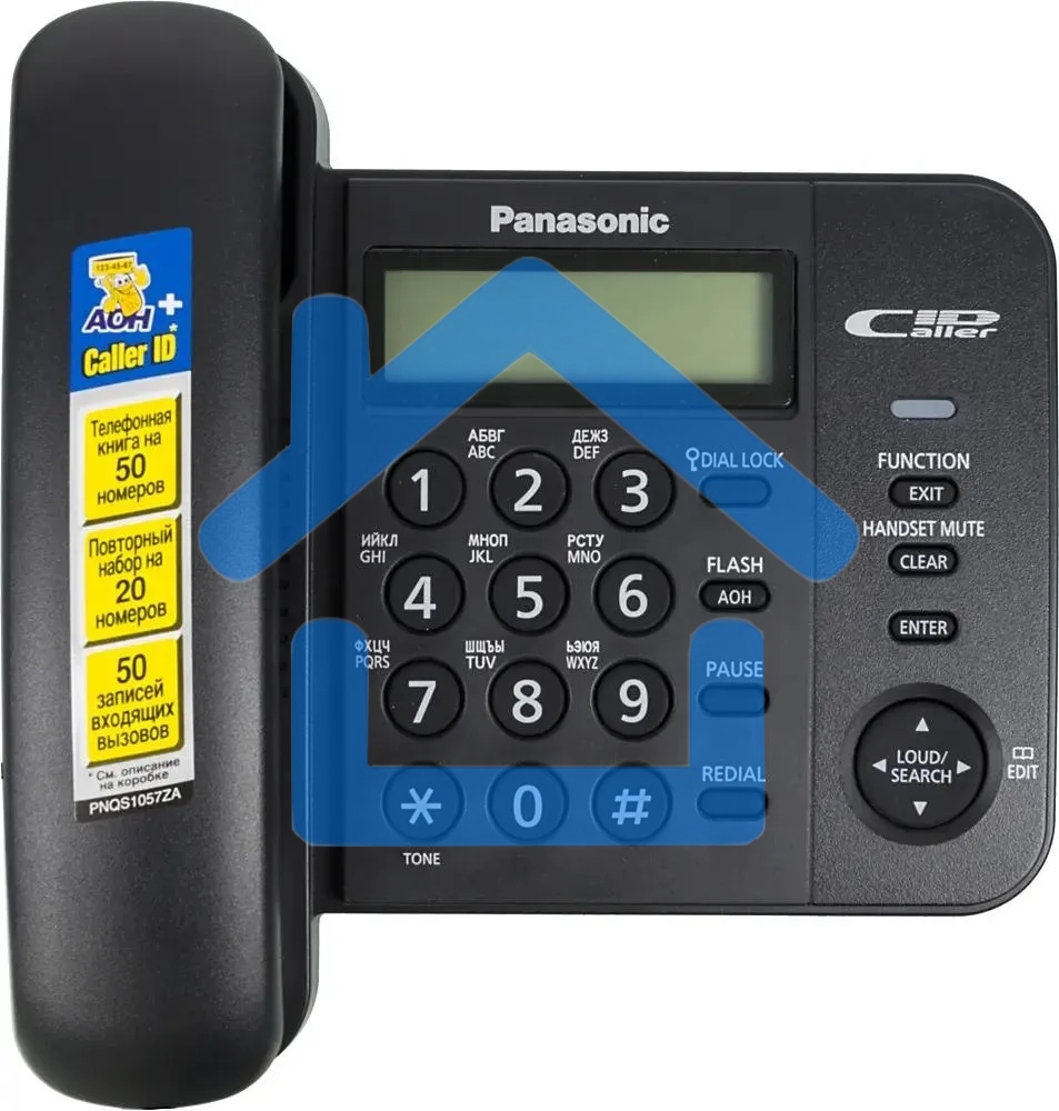 Телефон проводной Panasonic KX-TS2356RUB черный АОН,Caller ID,ЖКД,блокировка набора,выключение микрофона