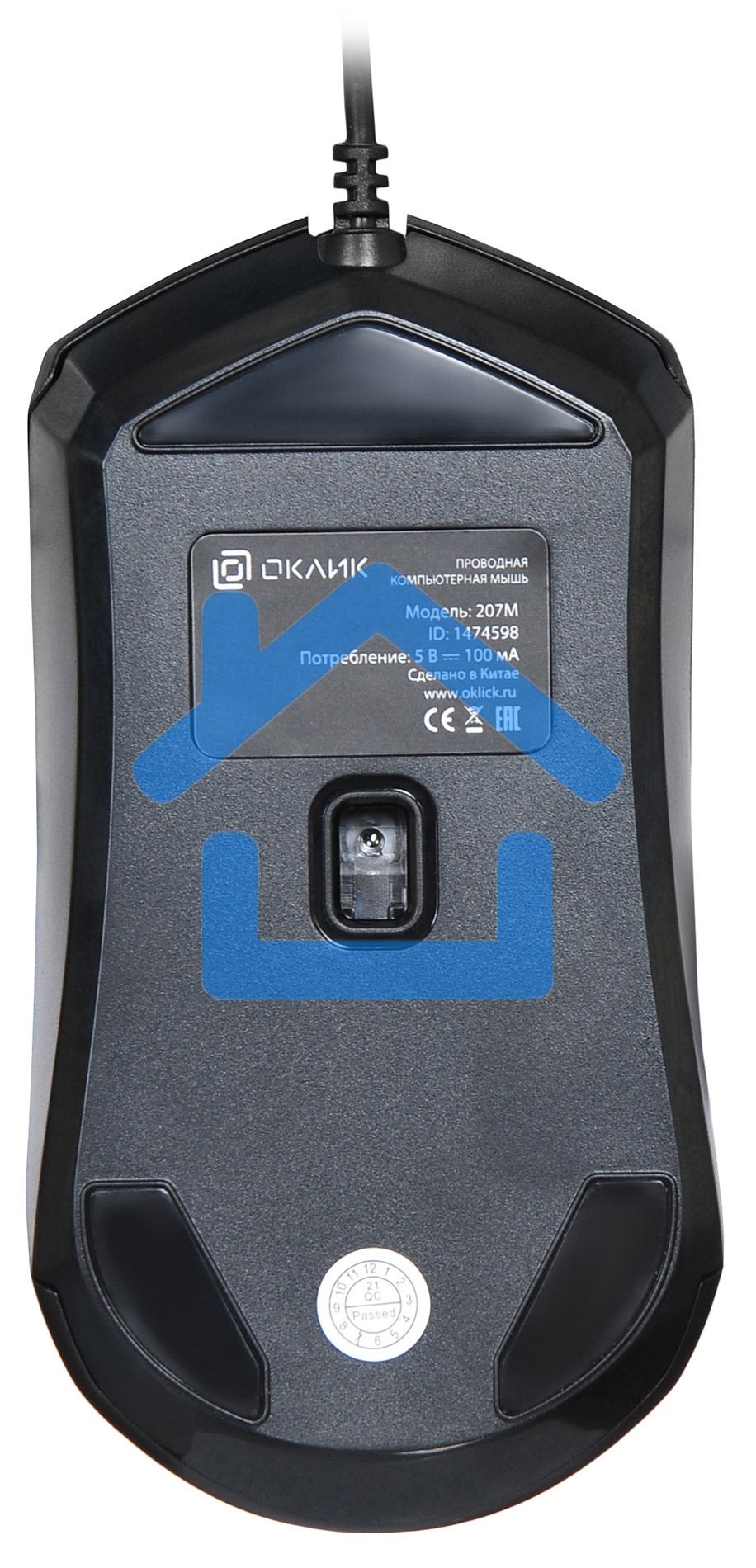 Мышь проводная Oklick 207M черный, 2400 dpi, USB, кнопки - 4