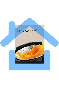 Соковыжималка центробежная Galaxy Line GL 0815 850Вт рез.сок.:550мл. зеленый