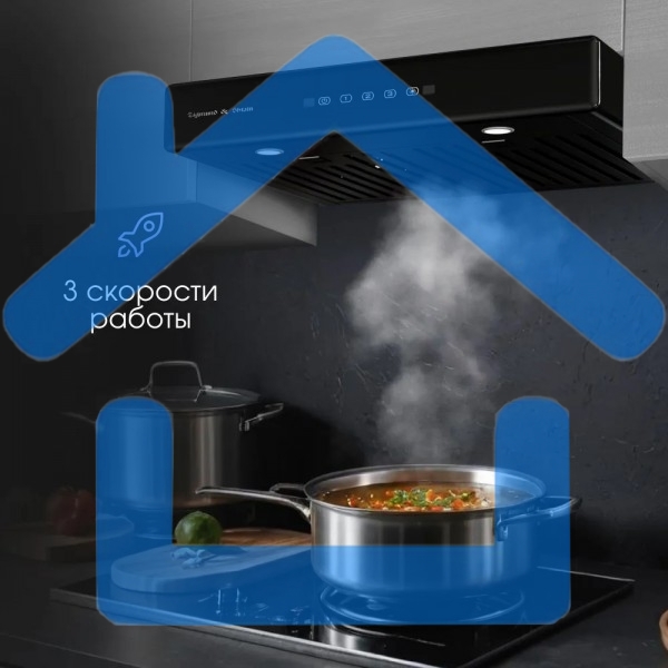 Вытяжка встраиваемая Zigmund & Shtain K 009.4 B черный, 60 см, 750 куб. м/ч, 50 дБ
