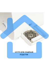 Мясорубка электрическая ECON ECO-1050MG