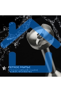 Кухонный блендер Scarlett SC-HB42F73 (Silver Line)