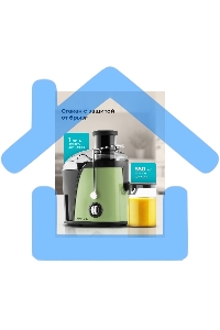 Соковыжималка центробежная Galaxy Line GL 0815 850Вт рез.сок.:550мл. зеленый