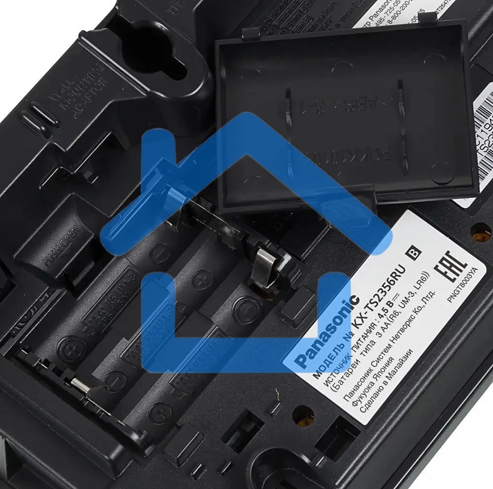 Телефон проводной Panasonic KX-TS2356RUB черный АОН,Caller ID,ЖКД,блокировка набора,выключение микрофона