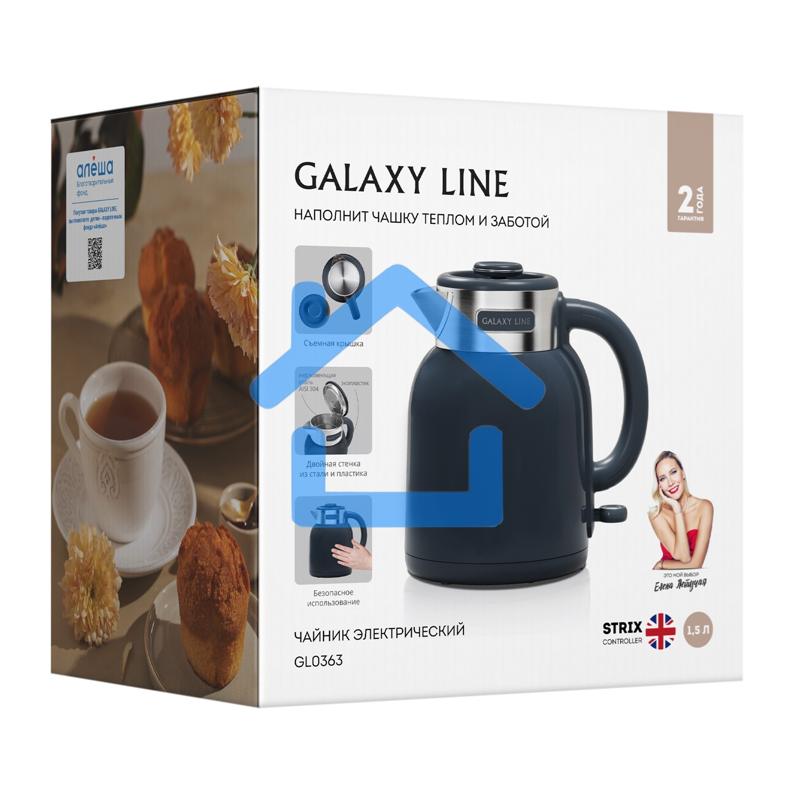 Чайник Galaxy GL 0363 синий