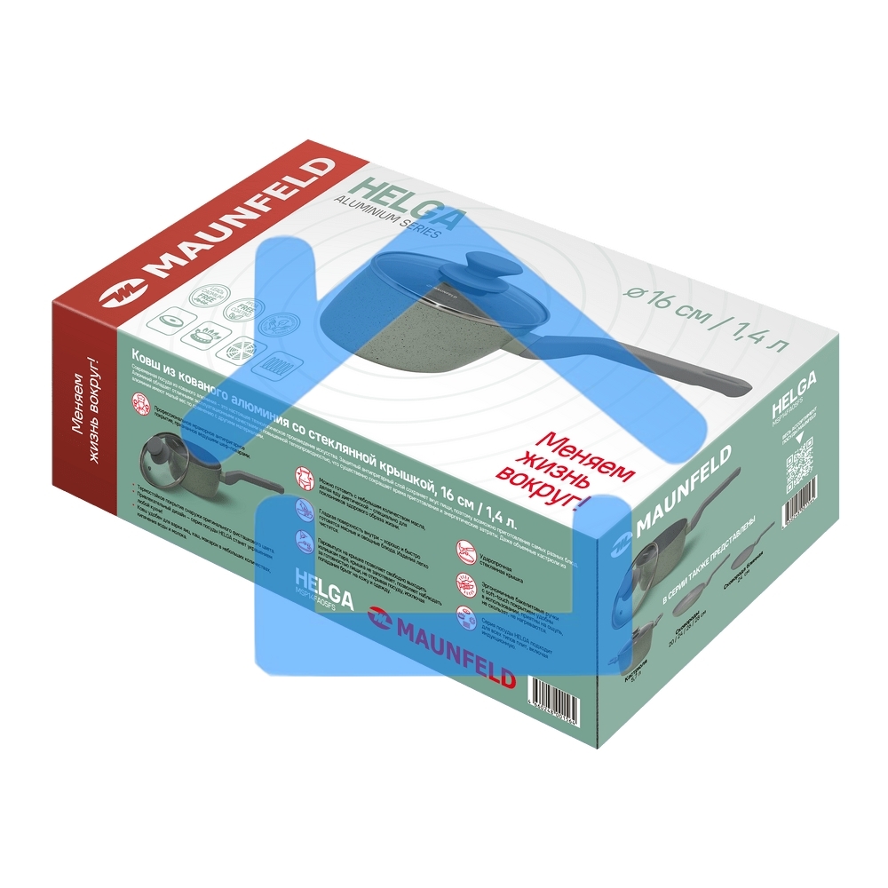 Ковш Maunfeld HELGA MSP14FA05FS из кованого алюминия со стеклянной крышкой, 16 см, 1,4 л.