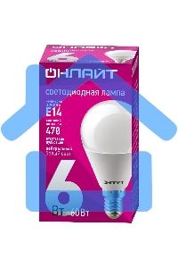 Лампа светодиодная ОНЛАЙТ 71644 OLL-G45-6-230-4K-E14