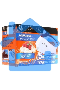Миксер ручной Centek CT-1117 белый/вишня, 350 Вт