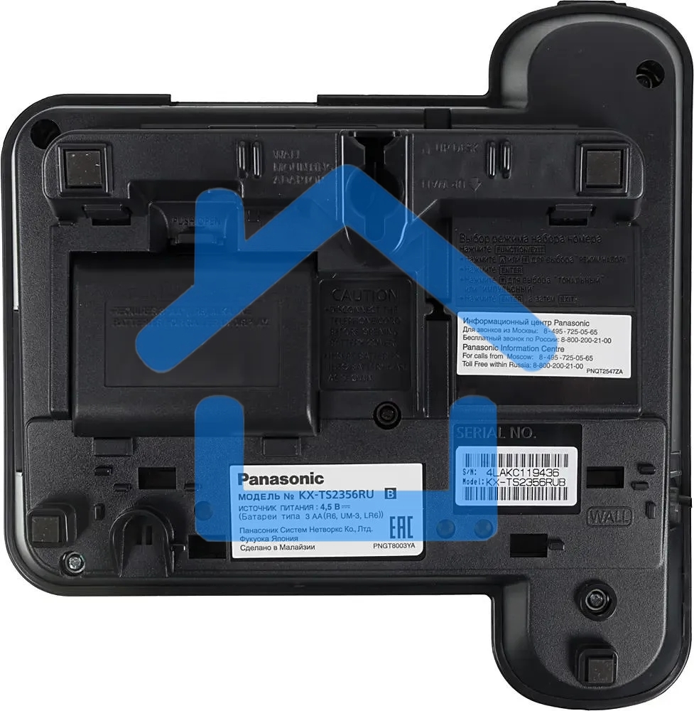 Телефон проводной Panasonic KX-TS2356RUB черный АОН,Caller ID,ЖКД,блокировка набора,выключение микрофона