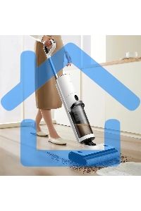 Пылесос моющий Deerma DEM-VX910W белый/черный, питание от аккумулятора, 230 Вт, уборка влажная/сухая, пылесборник 0.7 л, работа от АКБ max - 45 мин