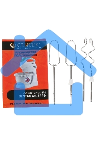 Миксер стационарный Centek CT-1119 белый/зеленый, 350 Вт
