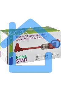 Вертикальный пылесос HOMESTAR HS-1027 красный (105873)