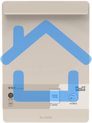 Папка-планшет Deli Nusign NS501GREY A4 пенополипропилен серый