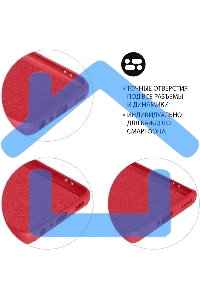 Чехол (клип-кейс) DF hwOriginal-25 для Honor 50/Huawei Nova 9 красный