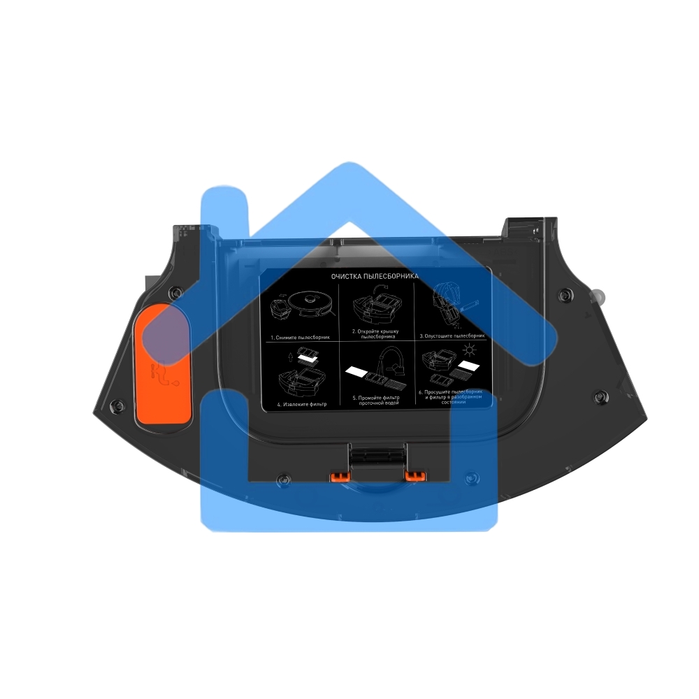 Робот-пылесос GARLYN SR-750