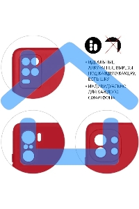 Чехол (клип-кейс) DF hwOriginal-25 для Honor 50/Huawei Nova 9 красный