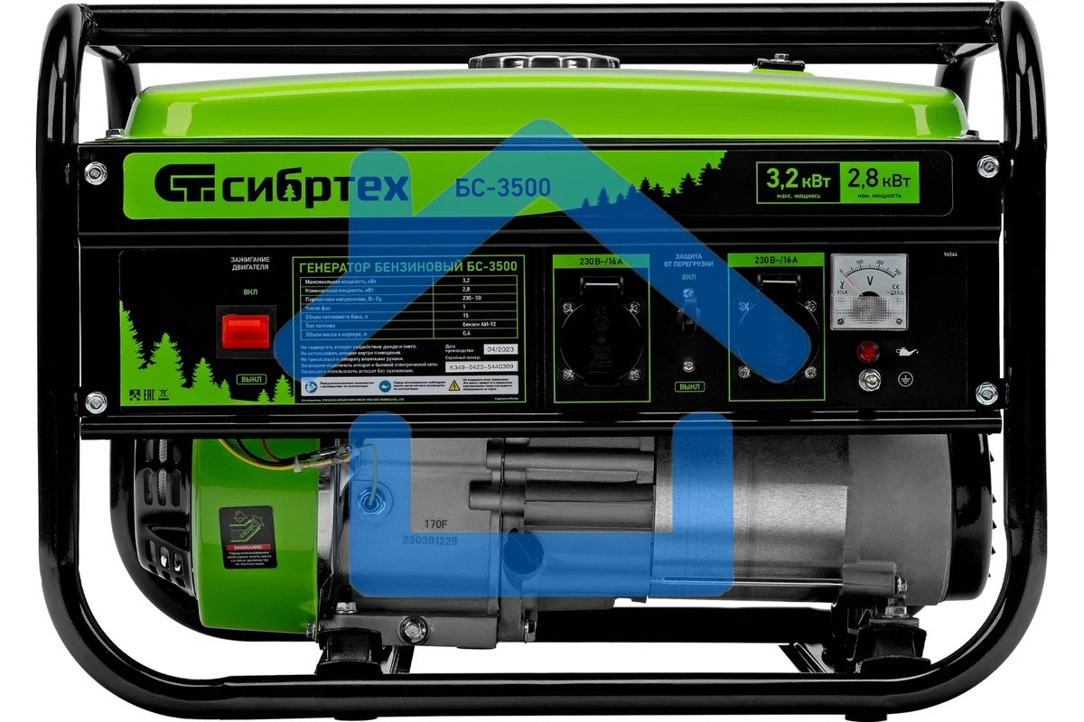 Электрогенератор бензиновый СИБРТЕХ БС-3500, 3.2 кВт, 95 дБ, 38.8