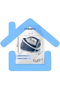 Парогенератор Galaxy Line GL 6172 3100Вт синий/белый