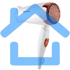 Фен BRAYER BR3026