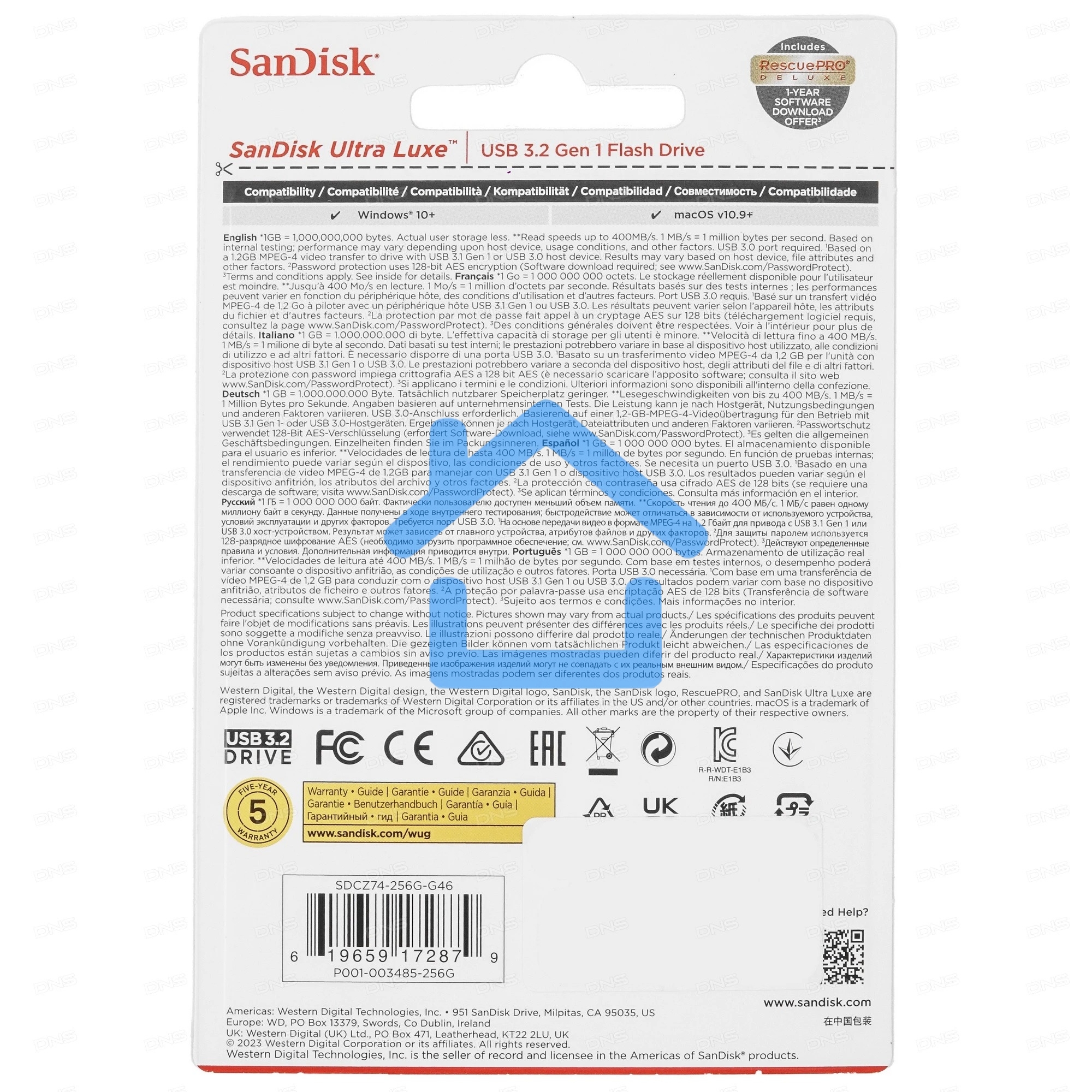 Флешка USB R/W SanDisk CZ74 Ultra Luxe, 256Gb USB 3.1 серебристый