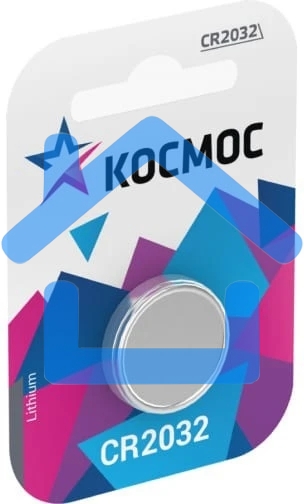 Элемент питания литиевый CR 2032 1хBL (блист.1шт) Космос KOC20321BL