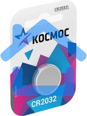 Элемент питания литиевый CR 2032 1хBL (блист.1шт) Космос KOC20321BL