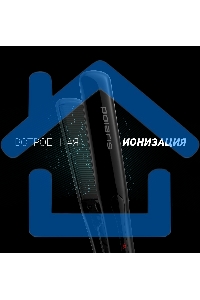 Выпрямитель Polaris PHSS 2595TAi Argan Therapy PRO 48Вт черный (макс.темп.:230С)