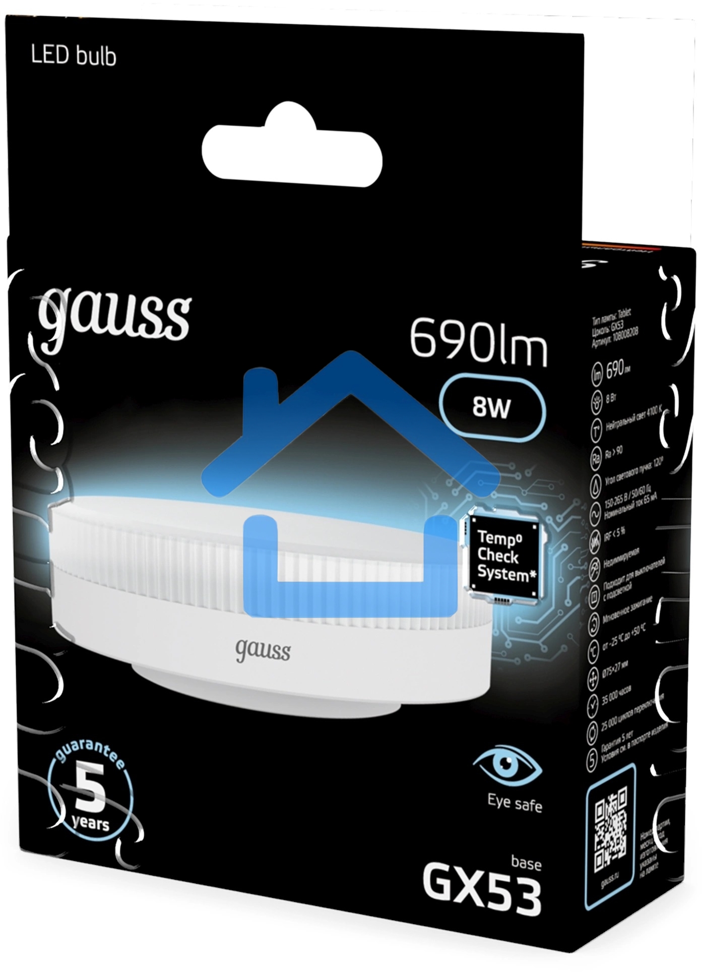 Лампа светодиодная Gauss 8Вт цок.:GX53 таблетка 220B св.свеч.бел.нейт. Tablet (упак.:10шт) (108008208)