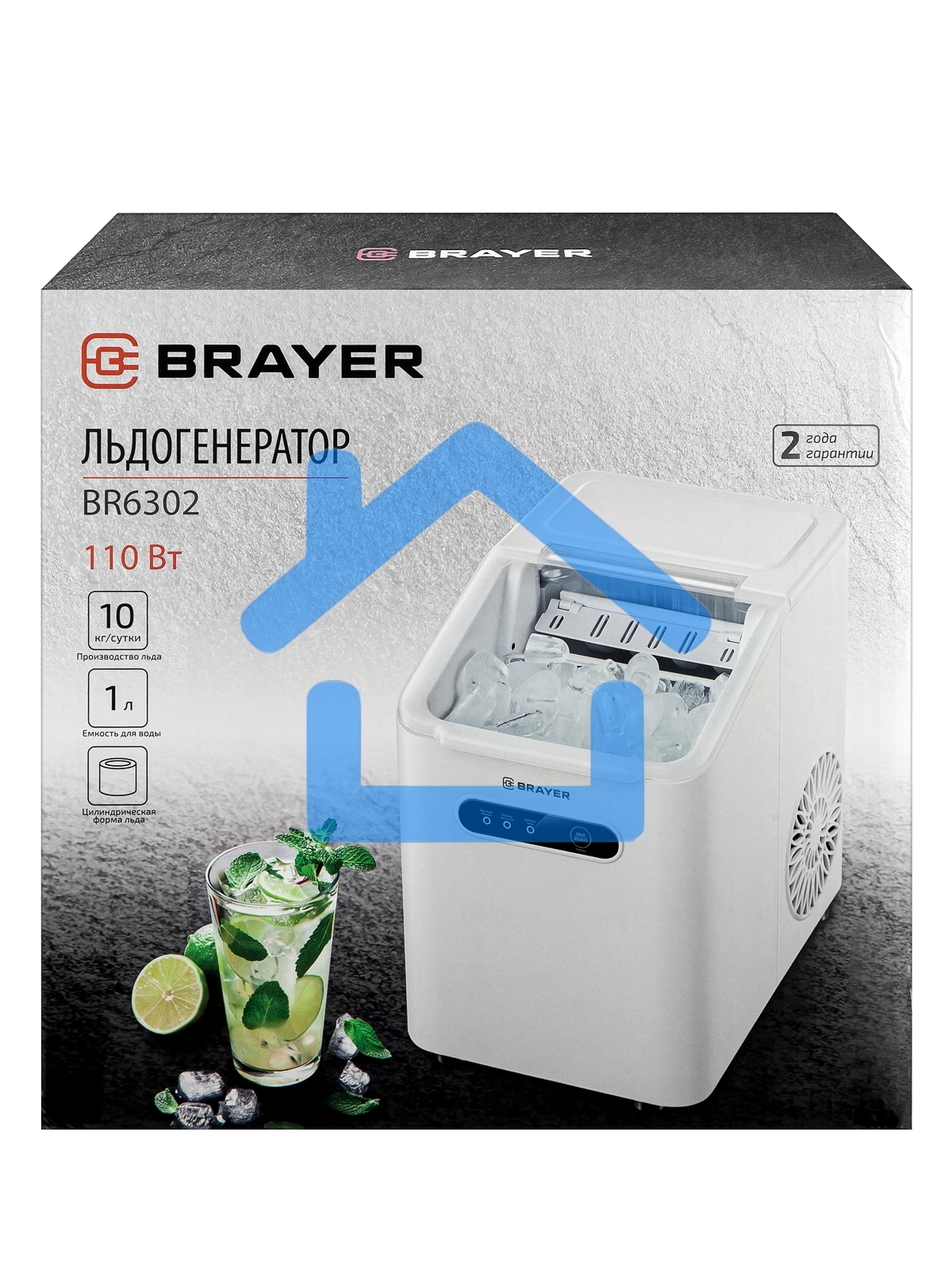 Льдогенератор BRAYER BR6302