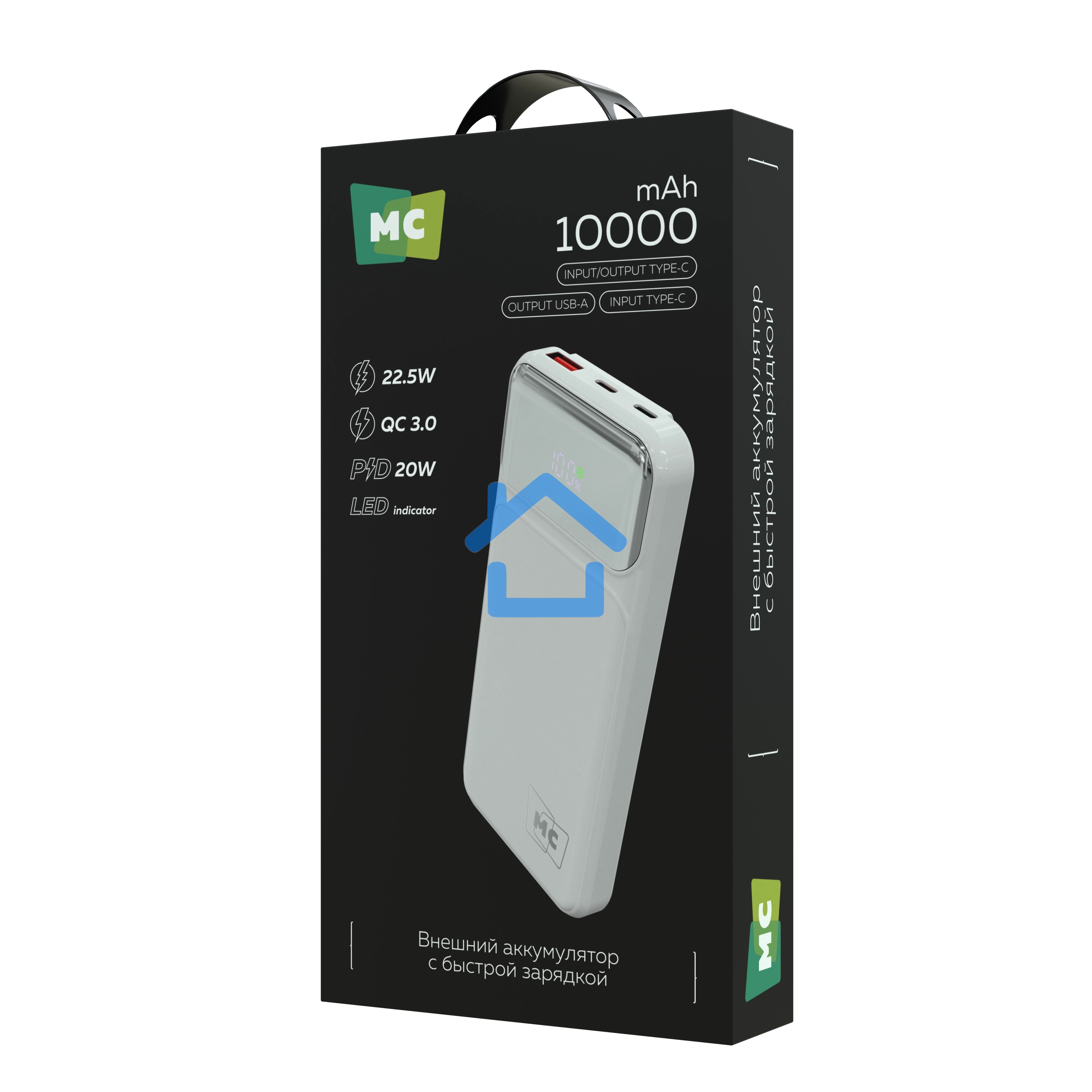 Портативный аккумулятор MORE CHOICE (4620202552747) PB29-10 10000mAh 1USB+2Type-C 3.0A 22.5W+PD20W+QC3.0, белый