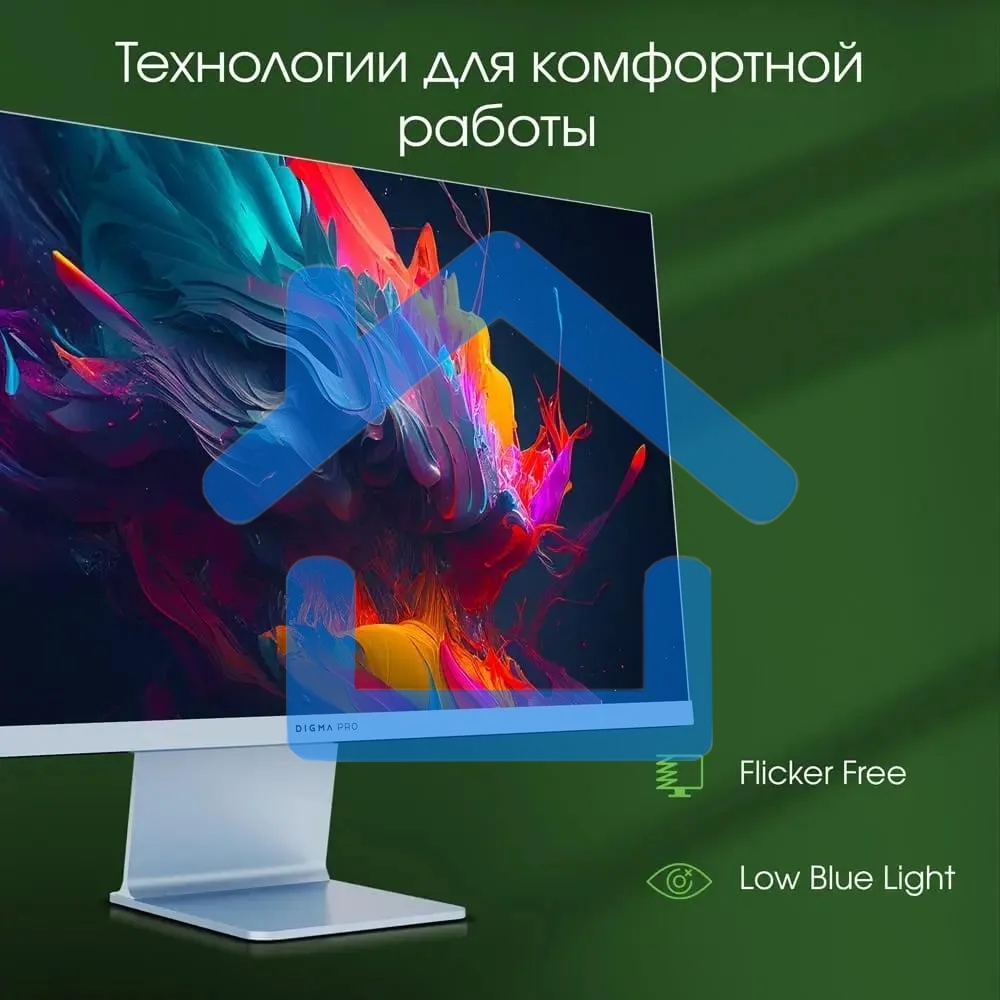 Монитор 27