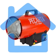 Тепловая газовая пушка Ресанта ТГП-10000 67/1/20