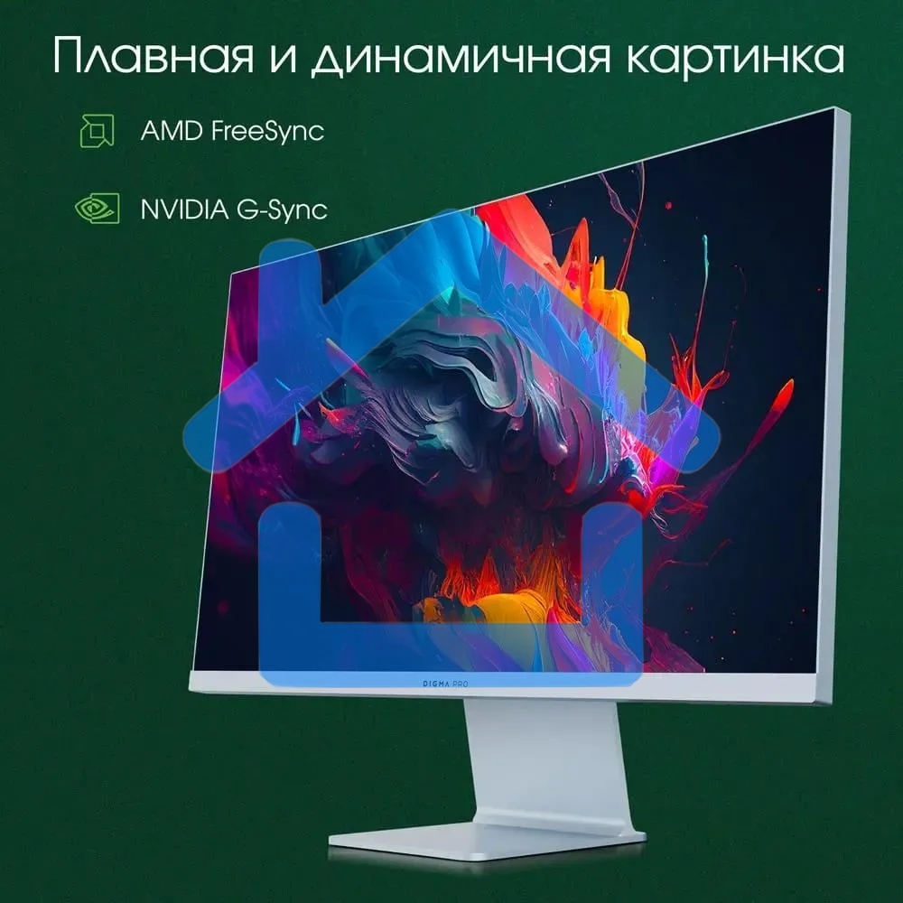 Монитор 27