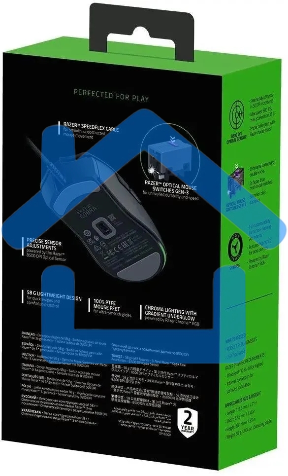 Мышь проводная Razer Cobra черный, 8500 dpi, USB, кнопки - 6