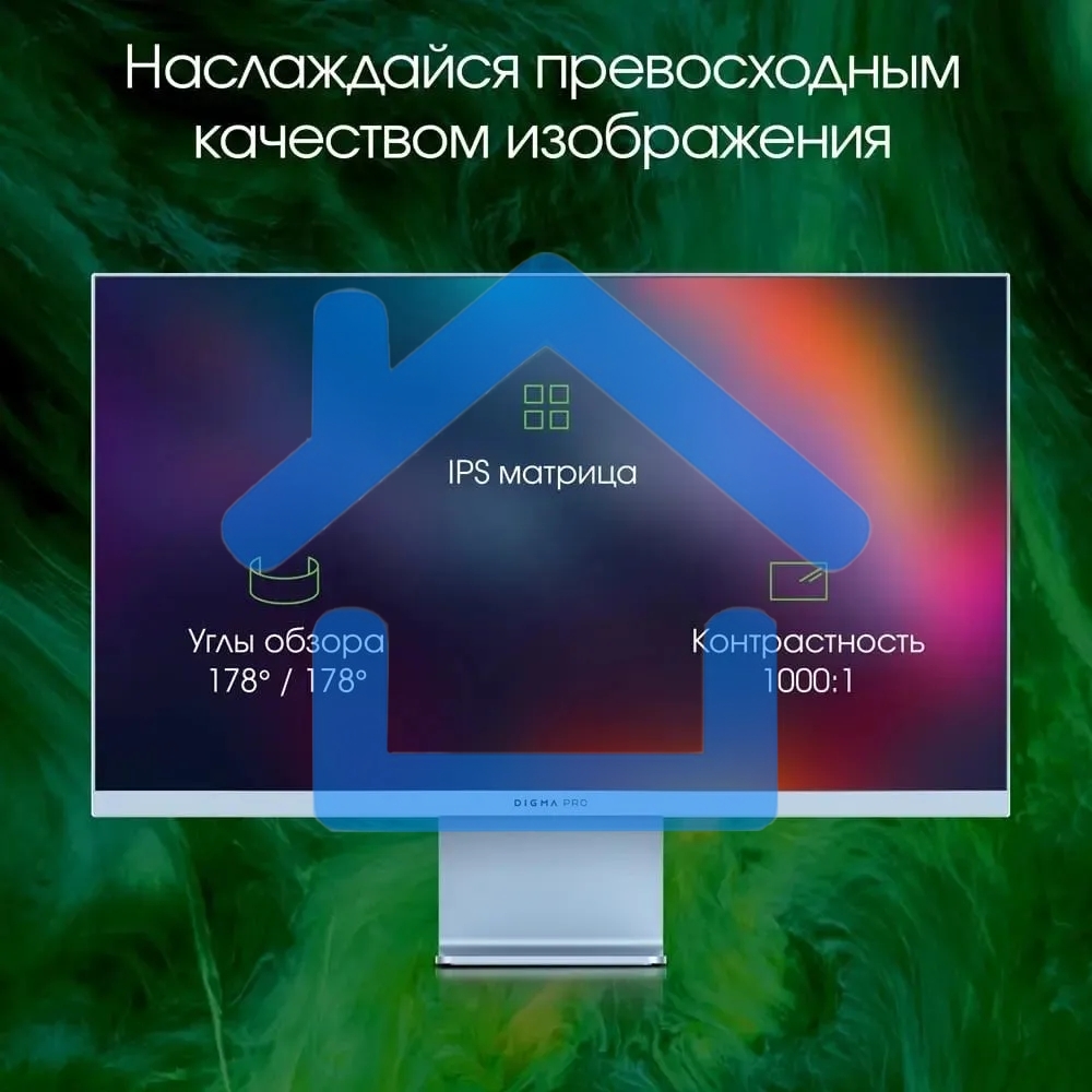 Монитор 27