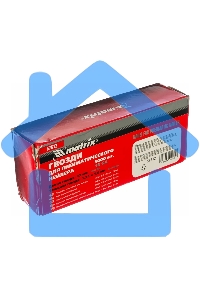 Гвозди Matrix для пнев. нейлера 32мм х 1,25мм х 1мм, 5000 шт.