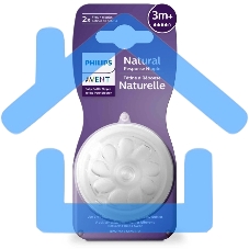 Соска для кормления Philips Avent NATURAL Response, 2 шт, силикон, Т4