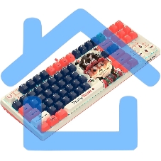 Клавиатура A4Tech Bloody AT87 Proxy Boom проводная USB бежевый/красный