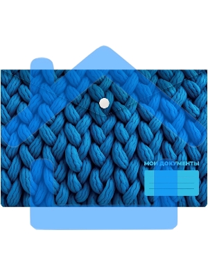 Конверт на кнопке Silwerhof FABRIC A5 непрозрачный пластик 0.25мм