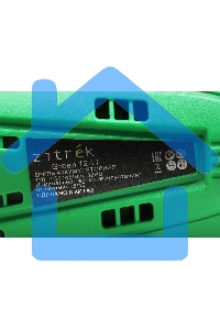 Дрель-шуруповерт Zitrek Green 12-Li 063-4072, Аккумуляторная, 12В, 2 АКБ, Кейс